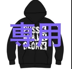 2026年最新】flexwitme -の人気アイテム - メルカリ