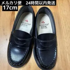 ハルタキッズ フォーマルシューズ 17cm EEE 記念写真 着用2日間