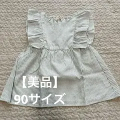 【美品】女の子 夏服 フリル チュニック 90cm