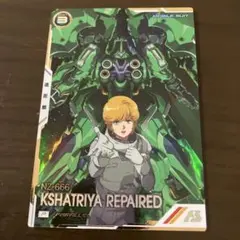 アーセナルベース　クシャトリア・リペアード　PARALLEL