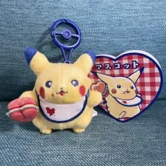 ピカチュウ ダイナー ハンバーガー ぬいぐるみ マスコット キーホルダー
