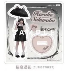 桜庭遥花 アクリルスタンド ラルム