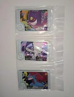 ポケモンフレンダ　スペシャル　ゲンガー　サーナイト　ボーマンダ