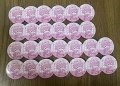 2026年最新】さとみくんの人気アイテム - メルカリ