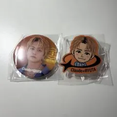 日髙竜太 ガチャ セット