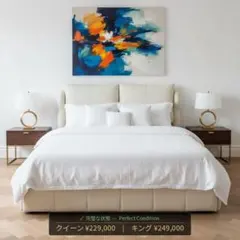 【LuxeLiving-70%OFF】ベルベットベッド クイーン ハイバック LuxeLiving-70%OFF】ベルベットベッド クイーン ハイバック - メルカリ