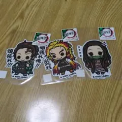 鬼滅の刃　B-SIDELABEL　ステッカー　3枚