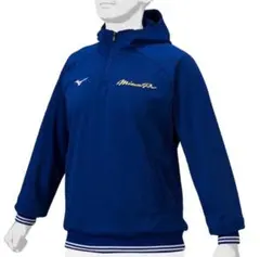 Mizuno Pro フード付きジャケット ネイビー