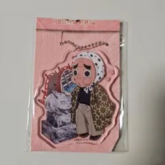 31 鬼滅の刃 鋼鐵塚 チャーム