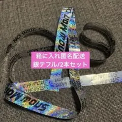 SnowMan on 銀テープ フル ×2