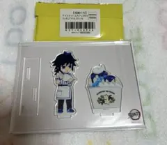 2025年最新】冨岡義勇 アイスクリームの人気アイテム - メルカリ