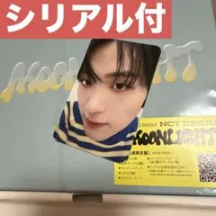 Item thumbnail for item 8cd0810d-3330-4ff9-a886-65768915bb14