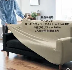 Item thumbnail for item 943541b4-a969-4dd9-95c9-30f31f56db72