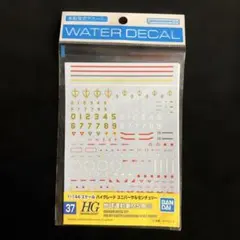 Item thumbnail for item 580f1f53-ba5e-47f5-813f-43d75fce42b0