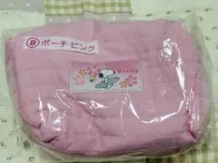 スヌーピー 当たりくじポーチ ピンク