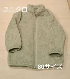 Item thumbnail for item 69056281-8f32-442a-a2c7-971710e0e875