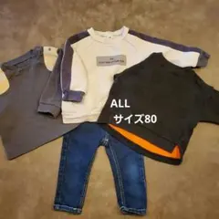 ブリーズ　トレーナー　80 EDWIN　デニム　まとめ