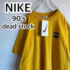 超希少 NIKE 90s 白タグ デッドストック Tシャツ レアカラー