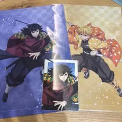 鬼滅の刃　アニプレックスオンラインくじ　クリアファイル　ブロマイド　冨岡義勇