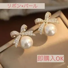 Item thumbnail for item 06073958-83af-4c5e-a16e-7ce052025157