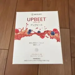 フォーミー ビューティー イズ パワー(炭酸パック)1箱10包 - メルカリ