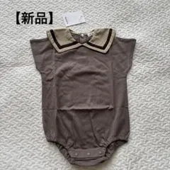 【新品】ペアマノン　半袖ロンパース　80cm PAIRMANONのサムネイル