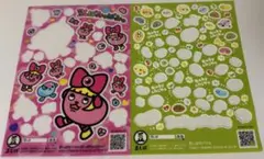 2026年最新】豆しぱみゅぱみゅの人気アイテム - メルカリ