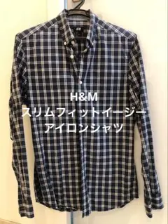 H&M スリムフィットイージーアイロンシャツ　S チェック ボタンダウン