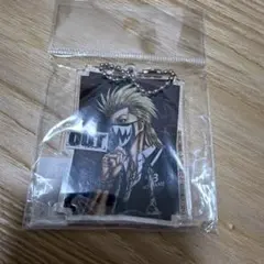 OUT アクリルキーホルダー　アクリルキーチェーン　下原賢三のサムネイル
