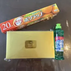 日用品 まとめ売り - メルカリ