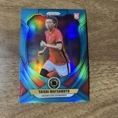 浦和レッズ 99枚限定TAISHI MATSUMOTOPRIZM