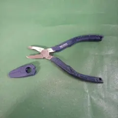 Item thumbnail for item 25c0f3b6-8061-4e01-b40c-e031d83cc3ff