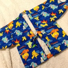 Item thumbnail for item 36e2f7ba-865e-4eac-96e0-62381c1dd340