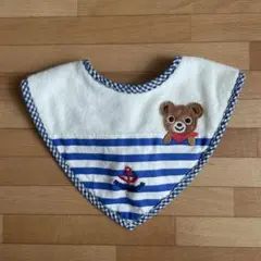 miki house スタイ　よだれかけ　男の子