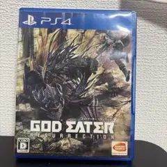 PS4 ゴッドイーター