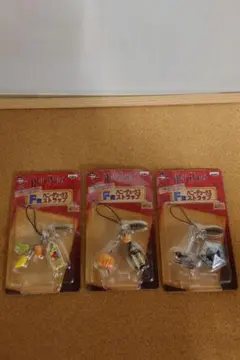 Item thumbnail for item 038f31f6-2f0f-41bc-bd09-d9e496b7c35d