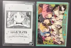 劇場版　まどか⭐︎マギカ　クリアビジュアルポスター　新編　叛逆の物語　集合B ①