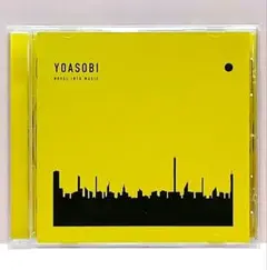 2026年最新】THE BOOK yoasobiの人気アイテム - メルカリ