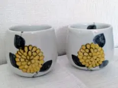 2026年最新】徳永遊心 色絵菊の人気アイテム - メルカリ