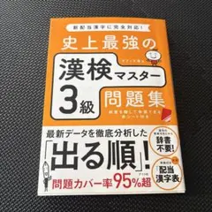 Item thumbnail for item 6f940244-8937-49f5-ac10-1ff4a1a4dd75