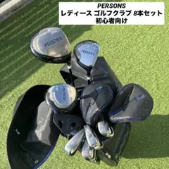 Item thumbnail for item a6589562-5429-4e48-806e-f93a9df373d2