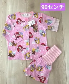 新品☆長袖パジャマ【ディズニープリンセス】90センチ　ルームウェア