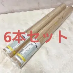 nori様【未使用】サンゲツ HM11030 クッションフロア 木目 6本セット 