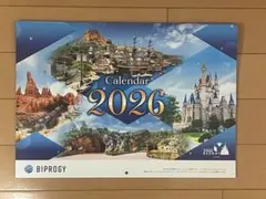 未使用　2026 ディズニーカレンダー　BIPROGY 非売品