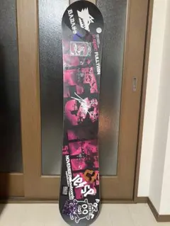 【4回使用】限定カラー November desire 150 21-22 NOVEMBER(ノベンバー) / DESIRE [MISTY限定カラー] デザイア