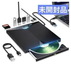ブルーレイディスクドライブとBDセット Nexmora 外付けブルーレイドライブ＆maxell BD-RE 10枚 - メルカリ