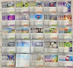 ポケモンカード サポート スタジアム エネルギー グッズ 100枚 まとめ売り