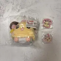 とっとこハム太郎 フクヤ キャラ福くじ ちび丸ちゃん 3点セット
