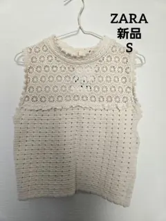 ZARA ノースリーブ トップス レース編み ホワイト S