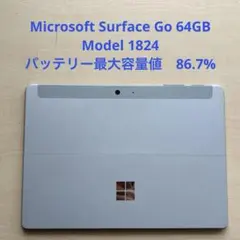 Microsoft Surface Go 64GB Model 1824 #5のサムネイル